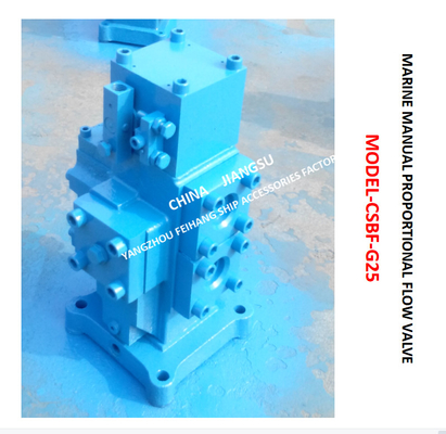 MARINE MANUAL PROPORTIONAL FLOW DIRECTIONAL COMPOSITE VALVE CSBF-G25 Material - cast iron