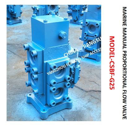 MARINE MANUAL PROPORTIONAL FLOW DIRECTIONAL COMPOSITE VALVE CSBF-G25 Material - cast iron