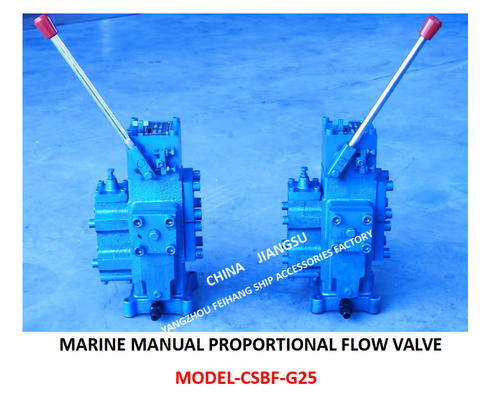 MARINE MANUAL PROPORTIONAL FLOW DIRECTIONAL COMPOSITE VALVE CSBF-G25 Material - cast iron