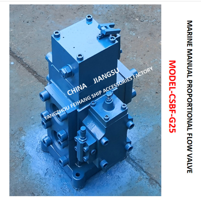 MARINE MANUAL PROPORTIONAL FLOW DIRECTIONAL COMPOSITE VALVE CSBF-G25 Material - cast iron