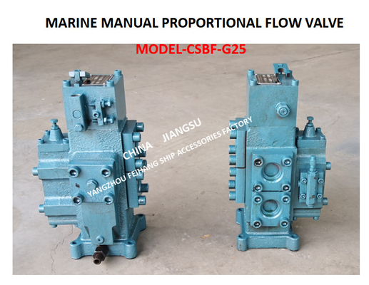 MARINE MANUAL PROPORTIONAL FLOW DIRECTIONAL COMPOSITE VALVE CSBF-G25 Material - cast iron