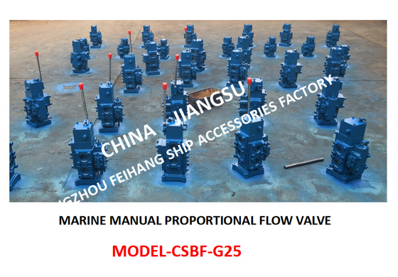 MARINE MANUAL PROPORTIONAL FLOW DIRECTIONAL COMPOSITE VALVE CSBF-G25 Material - cast iron