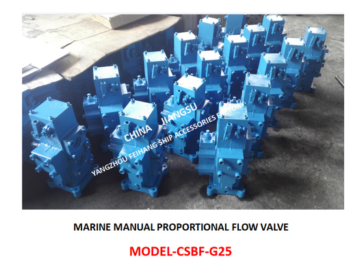 MARINE MANUAL PROPORTIONAL FLOW DIRECTIONAL COMPOSITE VALVE CSBF-G25 Material - cast iron