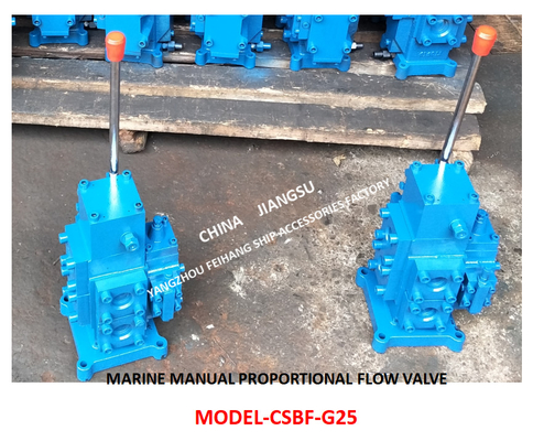 MARINE MANUAL PROPORTIONAL FLOW DIRECTIONAL COMPOSITE VALVE CSBF-G25 Material - cast iron