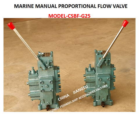 MARINE MANUAL PROPORTIONAL FLOW DIRECTIONAL COMPOSITE VALVE CSBF-G25 Material - cast iron