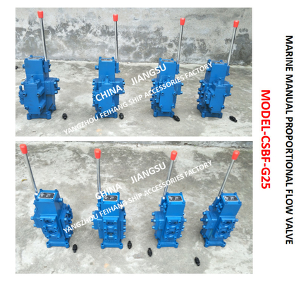 MARINE MANUAL PROPORTIONAL FLOW DIRECTIONAL COMPOSITE VALVE CSBF-G25 Material - cast iron