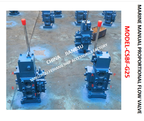 WINDLASS CONTROL VALVE - CSBF MANUAL PROPORTIONAL FLOW DIRECTIONAL COMPOSITE VALVE OF WINDLASS  MATERIAL - CAST IRON