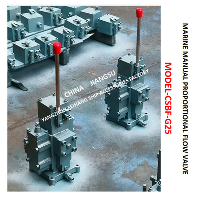 WINDLASS CONTROL VALVE - CSBF MANUAL PROPORTIONAL FLOW DIRECTIONAL COMPOSITE VALVE OF WINDLASS  MATERIAL - CAST IRON