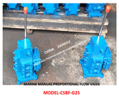 OVERFLOW PRINCIPLE OF MANUAL PROPORTIONAL FLOW COMPOUND VALVE CSBF-G25 FOR WINDLASS  MATERIAL - CAST IRON