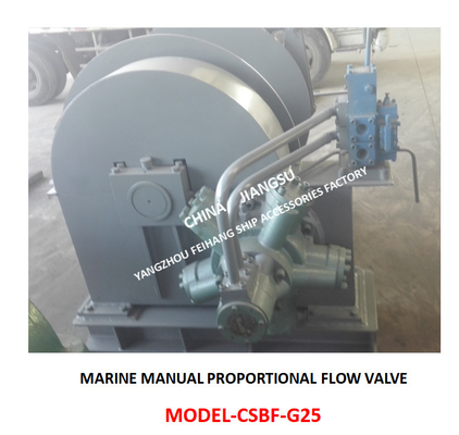 PRODUCT PHOTO OF MARINE MANUAL PROPORTIONAL FLOW REVERSING VALVE CSBF-G25