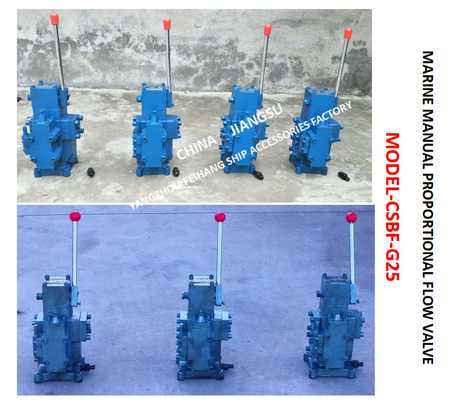 WINDLASS CONTROL VALVE CSBF-M-G25 (M CAN BE OMITTED) MANUAL PROPORTIONAL FLOW OF WINDLASS