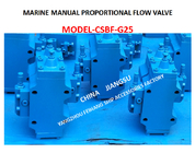 CSBF-Y-G25 MARINE MANUAL PROPORTIONAL VALVE, MANUAL PROPORTIONAL FLOW DIRECTIONAL COMPOSITE VALVE