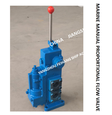 35SFRE-MO25-H3 MARINE MANUAL PROPORTIONAL FLOW REVERSING VALVE MATERIAL - CAST IRON