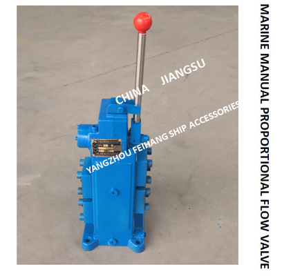 35SFRE-MO25-H3 MARINE MANUAL PROPORTIONAL FLOW REVERSING VALVE MATERIAL - CAST IRON