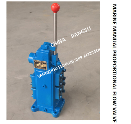 35SFRE-MO25-H3 MARINE MANUAL PROPORTIONAL FLOW REVERSING VALVE MATERIAL - CAST IRON