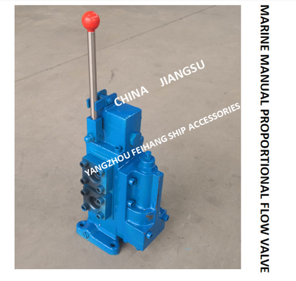 35SFRE-MO25-H3 MARINE MANUAL PROPORTIONAL FLOW REVERSING VALVE MATERIAL - CAST IRON