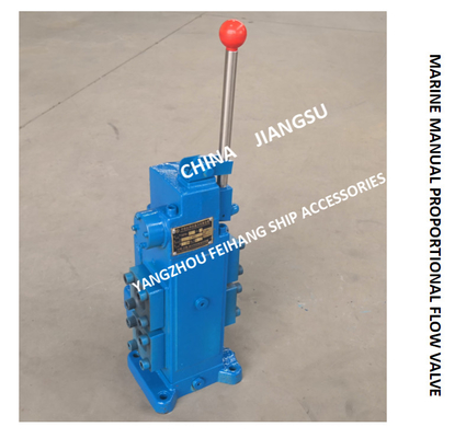 35SFRE-MO25-H3 MARINE MANUAL PROPORTIONAL FLOW REVERSING VALVE MATERIAL - CAST IRON