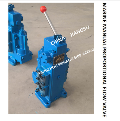 35SFRE-MO25-H3 MARINE MANUAL PROPORTIONAL FLOW REVERSING VALVE MATERIAL - CAST IRON