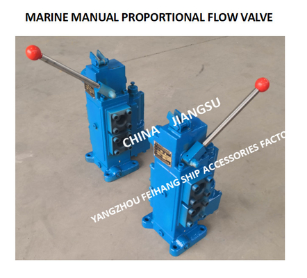 35SFRE-MO25-H3 MARINE MANUAL PROPORTIONAL FLOW REVERSING VALVE MATERIAL - CAST IRON