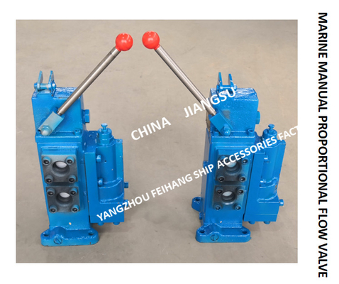 35SFRE-MO25-H3 MARINE MANUAL PROPORTIONAL FLOW REVERSING VALVE MATERIAL - CAST IRON