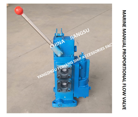 35SFRE-MO25-H3 MARINE MANUAL PROPORTIONAL FLOW REVERSING VALVE MATERIAL - CAST IRON