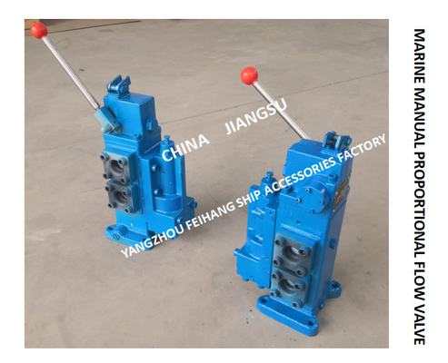 35SFRE-MO25-H3 MARINE MANUAL PROPORTIONAL FLOW REVERSING VALVE MATERIAL - CAST IRON