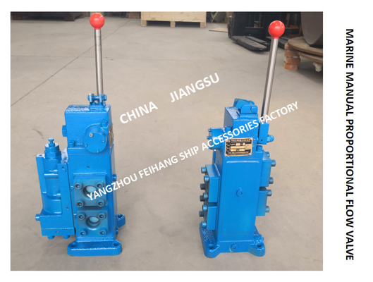 35SFRE-MO25-H3 MARINE MANUAL PROPORTIONAL FLOW REVERSING VALVE MATERIAL - CAST IRON