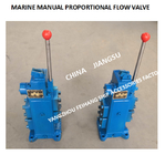 Marine 35sfre-Mo25-H3 Manual Proportional Valve, Manual Proportional Flow Valve Cast Iron