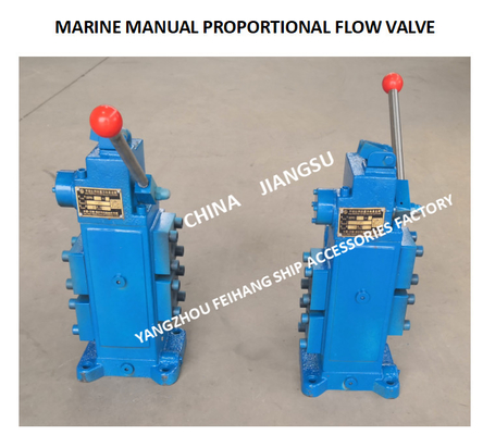 Marine 35sfre-Mo25-H3 Manual Proportional Valve, Manual Proportional Flow Valve Cast Iron