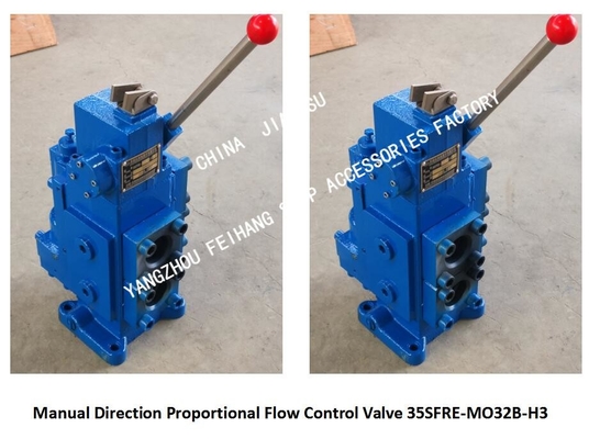 35SFRE-MY32B-H3 MANUAL PROPORTIONAL FLOW REVERSING SPEED REGULATING COMPOSITE VALVE BODY CAST IRON