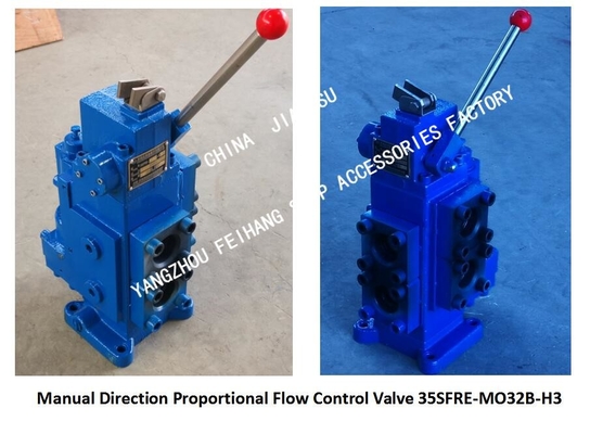 35SFRE-MY32B-H3 MANUAL PROPORTIONAL FLOW REVERSING SPEED REGULATING COMPOSITE VALVE BODY CAST IRON