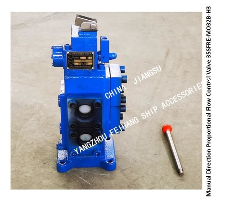 35SFRE-MY32B-H3 MANUAL PROPORTIONAL FLOW REVERSING SPEED REGULATING COMPOSITE VALVE BODY CAST IRON