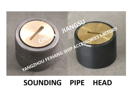 SOUNDING PIPE HEAD MEASURING PIPE HEAD SOUNDING INJECTION HEAD BODY MATERIAL - CAST STEEL, CAP - COPPER