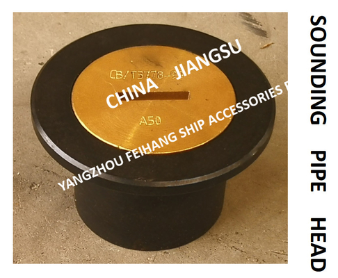 A-Shaped Steel Deck Sounding Head, Steel Deck Sounding Pipe Head, Sounding Injection Head