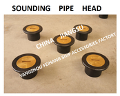 SOUNDING PIPE HEAD FOR AFTER PEAK TANK  FH-C65 CB/T3778-1999  BODY CAST STEEL CAP COPPER
