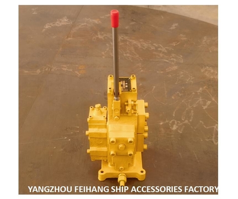 MANUAL PROPORTIONAL FLOW DIRECTIONAL BLOCK VALVE FOR SHIPS CONTROL VALVE WINDLASS MODEL CSBF-G40