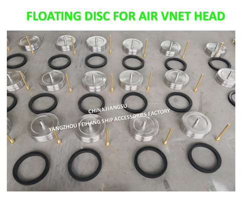 BREATHABLE CAP FLOATER 533HFB-100A BREATHABLE CAP FLOATING PLATE FKM-100A MATERIAL: STAINLESS STEEL