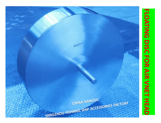 FLOAT DISC FOR AIR VENT HEAD 533HFB-300A  FLOATER  FOR AIR VENT HEAD  FKM-350A MATERIAL: STAINLESS STEEL