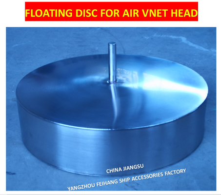 BREATHABLE CAP FLOATER 533HFB-100A BREATHABLE CAP FLOATING PLATE FKM-100A MATERIAL: STAINLESS STEEL