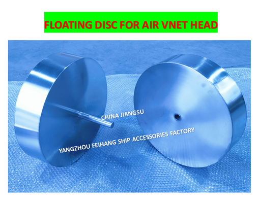 BREATHABLE CAP FLOATER 533HFB-100A BREATHABLE CAP FLOATING PLATE FKM-100A MATERIAL: STAINLESS STEEL