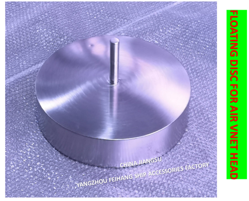 BREATHABLE CAP FLOATER 533HFB-100A BREATHABLE CAP FLOATING PLATE FKM-100A MATERIAL: STAINLESS STEEL