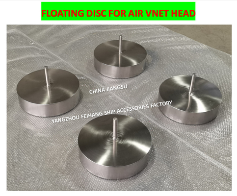 STAINLESS STEEL FLOATING DISK FOR AIR VENT HEAD FKM-250A  STAINLESS STEEL FLOATER PLATE FOR AIR VENT HEAD FKM-300A