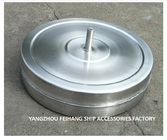 FLOATING DISK FOR AIR VENT HEAD FKM-150A  FLOATER PLATE FOR AIR VENT HEAD FKM-200A MATERIAL: STAINLESS STEEL