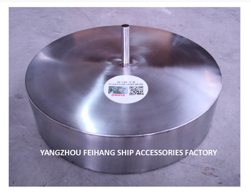 STAINLESS STEEL FLOAT DISC FOR AIR VENT HEAD 533HFB-300A STAINLESS STEEL  FLOATER  FOR AIR VENT HEAD 533HFB-350A