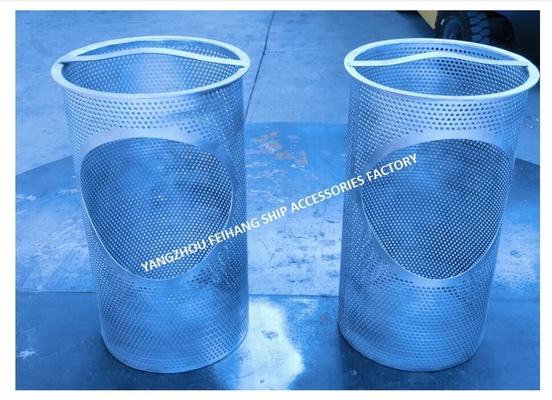 HIGH QUALITY IN CHINA SEA CHEST FILTER- SEA CHEST STRAINERS MATERIAL: STAINLESS STEEL