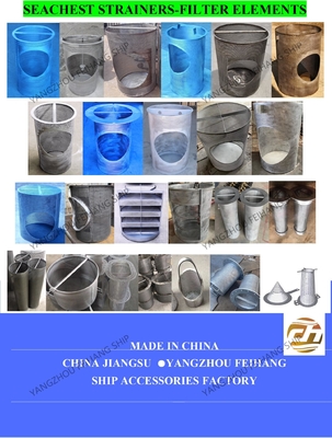 SEA CHEST FILTER-SEA CHEST STRAINERS THE MATERIAL OF STAINLESS STEEL CAN BE CUSTOMIZED ACCORDING TO THE CUSTOMER'S SIZE