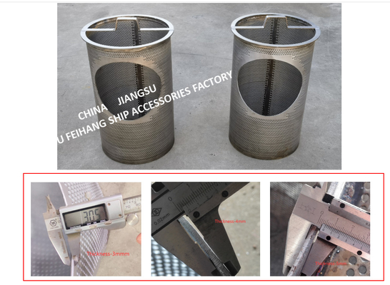 Sea Chest Filter, Size 400, Stainless Steel. Metal Thickness 2.0mm, Mesh Hole Dia 3mm Sea Chest Filter Technical Data