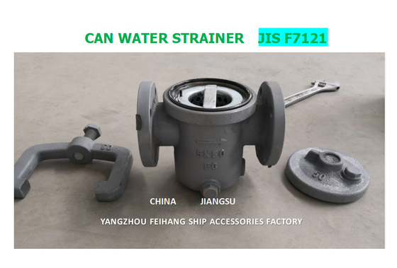 5K-100A CAN WATER FILTERS-IMPA 872007 MARINE CAN WATER STRAINER S-TYPE JIS F7121 BODY-CAST IRON FILTER-STAINLESS STEEL