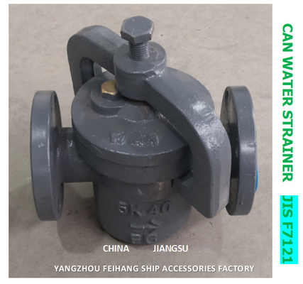 5K-100A CAN WATER FILTERS-IMPA 872007 MARINE CAN WATER STRAINER S-TYPE JIS F7121 BODY-CAST IRON FILTER-STAINLESS STEEL