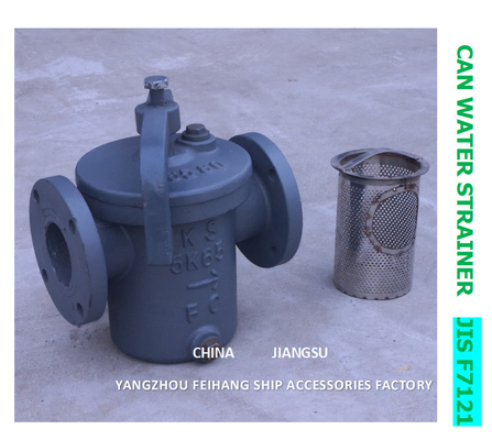 IMPA 872007 CAN WATER FILTERS-MARINE CAN WATER STRAINER 5K-100A S-TYPE JIS F7121 BODY-CAST IRON FILTER-STAINLESS STEEL